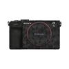 Wandering Donkey É Adequado para Câmera Sony A7Cii Película Protetora A7C Segunda Geração Skin para Corpo Adesivo Sem Marcas 3m