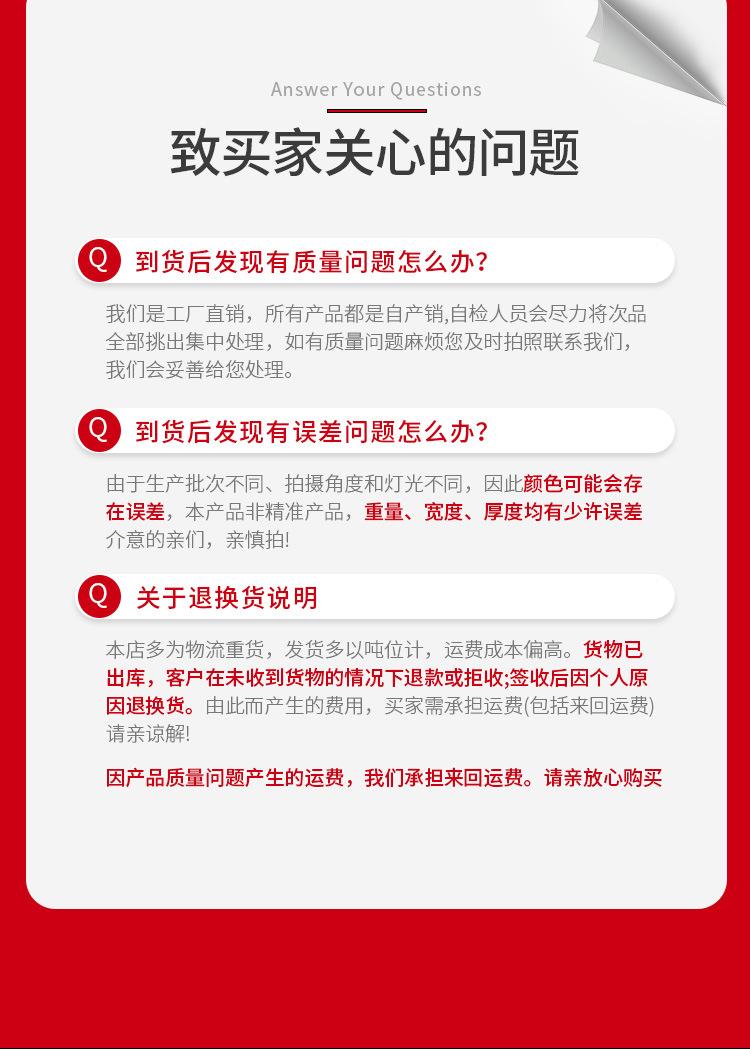 力广彩色塑钢带_13.jpg