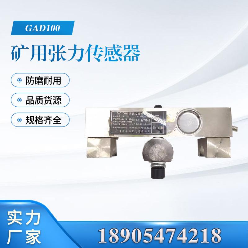 汇业主图模板18905474218