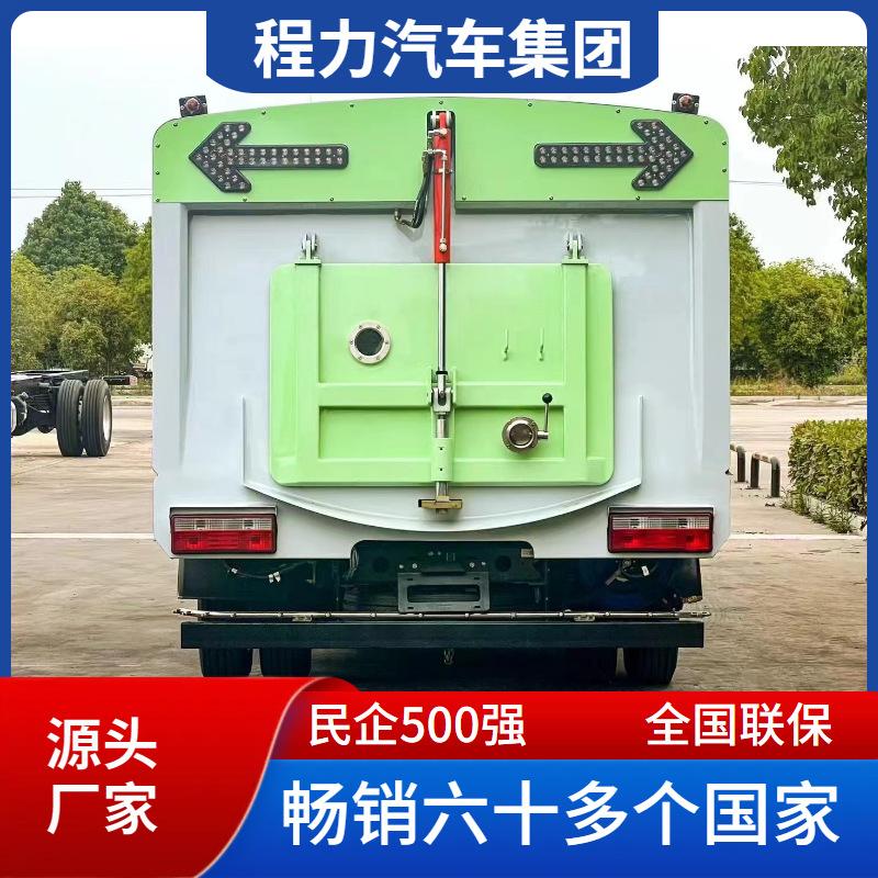 另存_源头厂家量-副本 20250409103221.jpg