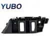 Soporte de parachoques izquierdo 5N0807183A, 5N0807184A apto para Volkswagen Tiguan 2009-2011