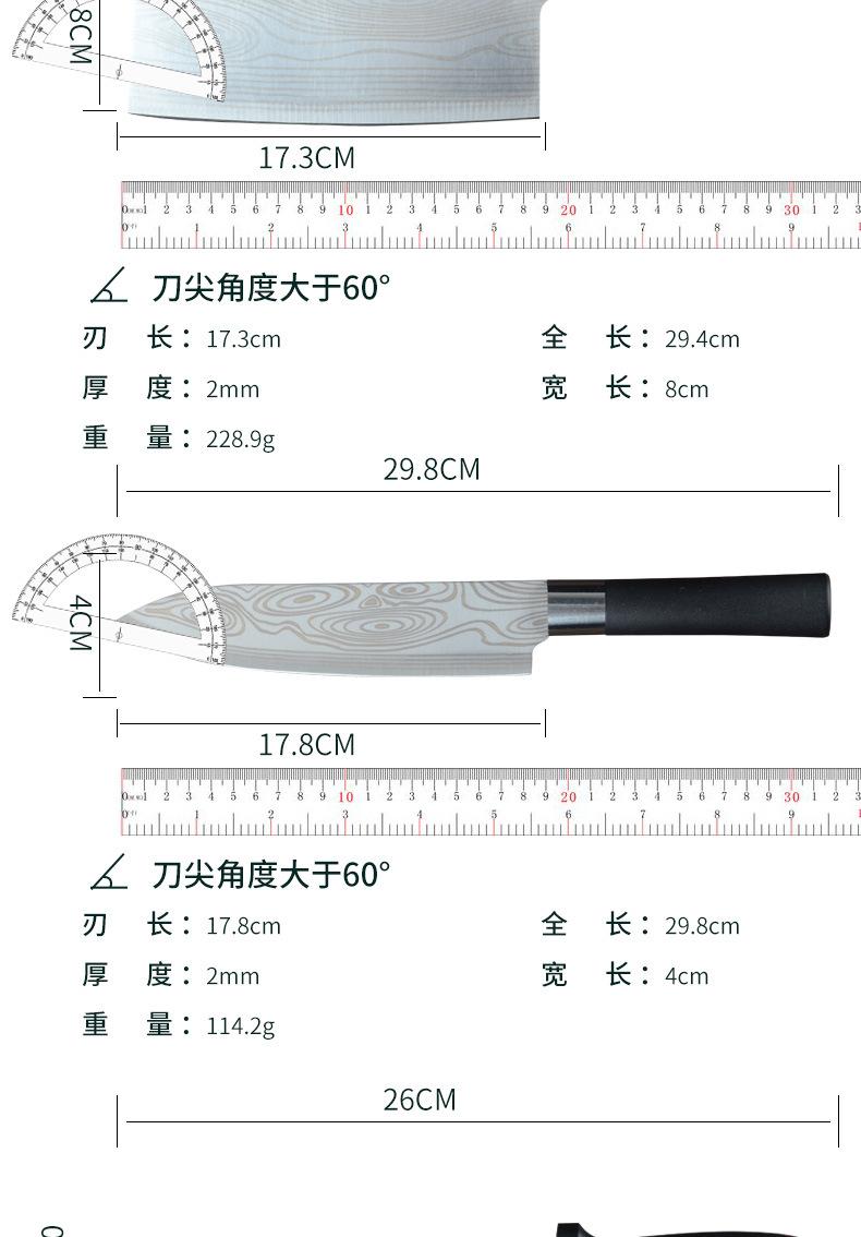 详情页_14.jpg