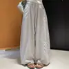 Nuevos Pantalones Casuales Transpirables de Cintura Alta para Personas Petites, Delgados de Principios de Otoño de Pierna Ancha Recta Estilo Holgado Perezoso Pantalones Banana de Aire Acondicionado