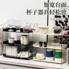 Estante de Almacenamiento de Escritorio Caja de Almacenamiento para Bolsitas de Té Estante de Almacenamiento de Múltiples Niveles Estante de Almacenamiento para Tazas de Té Estante Organizador de Múltiples Niveles Venta al por Mayor