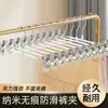 Percha para pantalones, uso doméstico, fuerte y sin marcas, se puede usar como pinza para ropa o pinza para calcetines, adecuada para ropa estilo JK, ancho ajustable