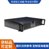 Gabinete de Chapa de Liga de Alumínio para Transmissão de Dados, Gabinete de Servidor com Aberturas Espessadas para Placa de Circuito Impresso