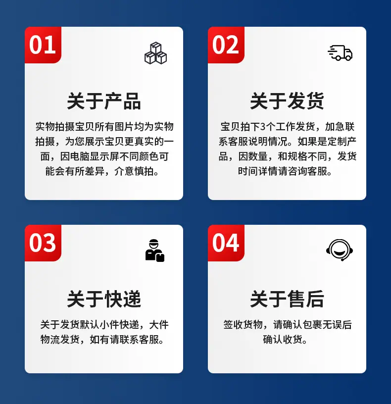 塑料卡扣切片_12