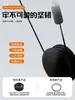 Accesorios para Equipo de Fitness Cuerda de Acero 5/6mm Cable de Acero Negro con Conector Longitud Adecuada para Equipo Doméstico y Comercial