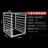 Estante de acero inoxidable para refrigerador, estante empotrado para congelador, estante para bandeja de hornear pan, estante de almacenamiento multicapa, estante para bandejas comercial