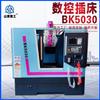Bk5030 Máquina Roscadora CNC Serie Bk Máquina Roscadora de Metal Fabricante Suministro