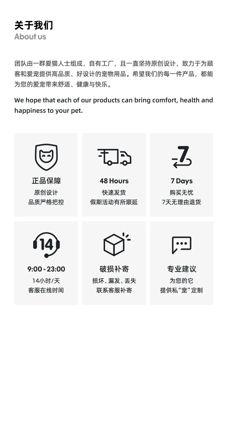 反口圆圈碗_09.jpg