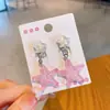 Lindos Pendientes de Clip de Dibujos Animados para Niñas Sin Orejas Perforadas, Pendientes Ant Dolor, Pendientes de Alta Gama para Niñas, Pendientes con Tema Marino
