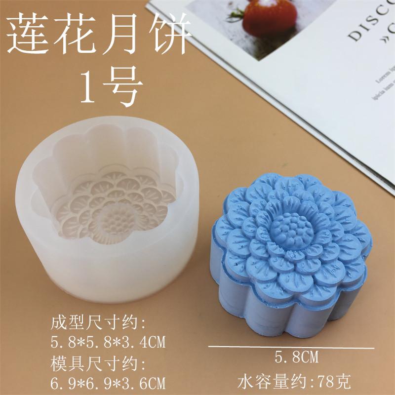 9297_副本