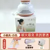 Caixa de Moxa Pequena Sem Fumaça para Moxabustão, Recipiente Especial de Pedra de Moxa para Moxabustão da Medicina Tradicional Chinesa, Dispositivo de Moxabustão Portátil, Conjunto Completo de Ferramentas de Moxabustão para Casa