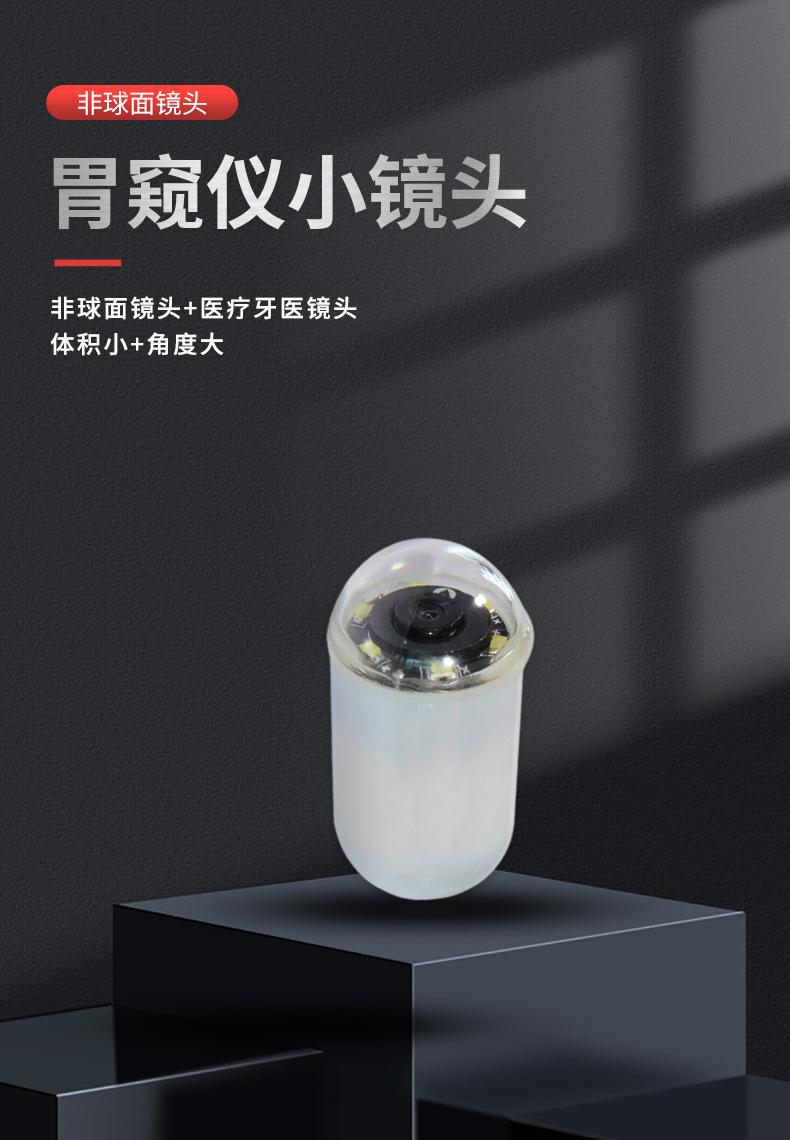 特莱斯详情1.jpg