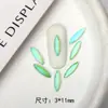 Broca para Uñas Plana de Forma Especial Luz Aurora Verde Flash Decoración Destello Armadura Nueva Joyería Pedrería Súper Destello Popular en Internet TikTok Color Diamante