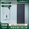 Puerta Plana Retro Extremadamente Estrecha Moderna de Aleación de Titanio Magnesio Aluminio Puerta de Baño Inodoro Estilo Antiguo Inodoro Hogareño Puerta de Vidrio