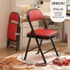 No requiere ensamblaje. Sillas de comedor para sala de estar, adecuadas para uso doméstico, propiedades de alquiler y residencias estudiantiles. Tiene respaldo, ahorra espacio y es una silla plegable, también adecuada como silla de estudio para niños.