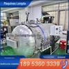 Equipamento de máquina de imersão por pressão negativa a vácuo, equipamento de transformador de fundição de resina epóxi horizontal fabricantes de tanque de fundição a vácuo