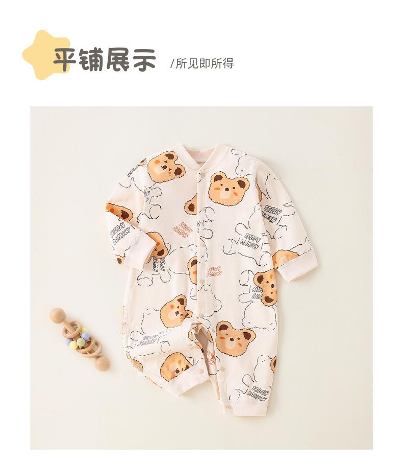 头图 (2).png