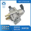 Adecuado para Audi Autopartes 6F127025K 06F127025L 06F127025B Bomba de Aceite de Alta Presión