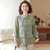 Camisa de Verano Elegante para Madre de Mediana Edad Ropa de Nuevo Estilo Chino 2025 Nuevo Estilo Occidental Camisa de Moda para Mujeres de Mediana Edad y Mayores