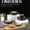 Pratos Pequenos de Melamina para Uso Comercial, Louça para Fondue Estilo Japonês Imitando Porcelana, Molheiras para Churrasco, Pratos de Condimentos com Dois ou Três Compartimentos, Pratos para Molho de Soja e Vinagre