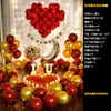 Accesorios para Propuesta, Escena Romántica Sorpresa, Paquete de Decoración Creativa, Luces de Letras, Declaración, Decoración de Interiores, Día de San Valentín Chino