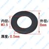 Arandela plana de acero inoxidable 304 negra M1.6-M20 Junta agrandada Junta de tornillo Huashi Meson