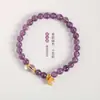[Amuleto Morado] Pulsera de Cristal Morado Estilo Frío Mori Lujo Ligero Vintage Colgante de Rosa Pulsera Regalo