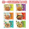 Fideos Instantáneos Marca Unificada, Caja Grande de 12 Paquetes, Sabores Variados: Pimiento encurtido picante, Brotes de bambú picantes, Pimienta de vid, Sabores estofados
