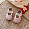 Zapatos de Entrenamiento Virtue Boca Baja 2025 Otoño Nueva Versión Coreana Tenis Casuales para Niñas Suela Suave Mary Jane Suela Suave Zapatos Forrest Gump