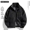 Nueva chaqueta de cuero PU versátil básica de estilo japonés para hombre, corte holgado, elegante, marca de moda, prenda de abrigo para primavera y otoño