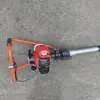 Compactador Vibratório de Lastro Ferroviário a Combustão Interna Tipo Nd-4, Máquina Compactadora de Leito de Pedras de Trilho, Máquina Compactadora de Unidade Única a Combustão Interna