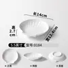Platos creativos para snacks de forma irregular para bares y KTVs, Platos de postre comerciales para buffet, Vajilla de melamina