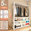 Guarda-roupa Simples Multicamadas Uso Casa de Aluguel Ferro Forjado Quarto Doméstico Montagem Prateleira de Armazenamento Suporte de Roupa de Chão Prateleiras de Armazenamento
