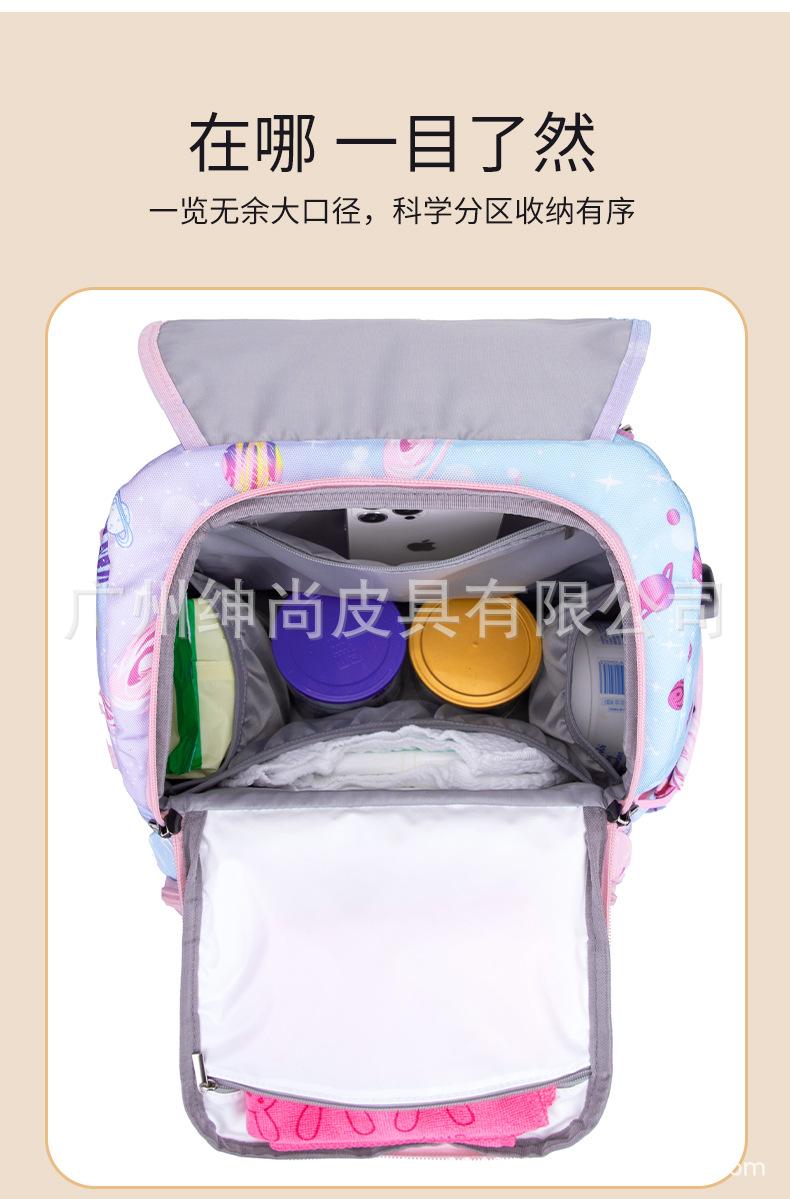 时尚双肩包女妈咪包淘宝跨境热卖