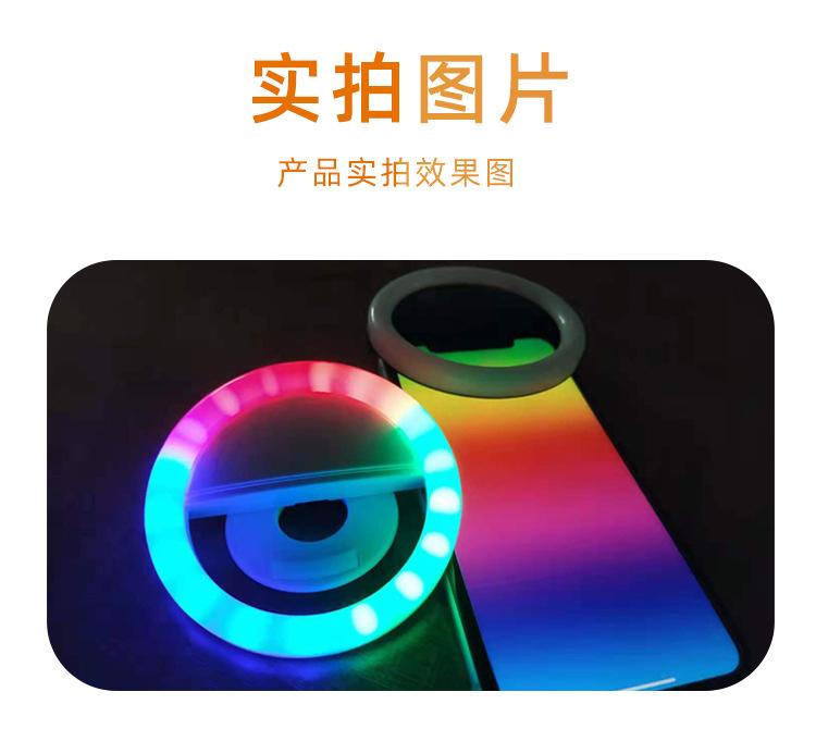 详情页_05.jpg