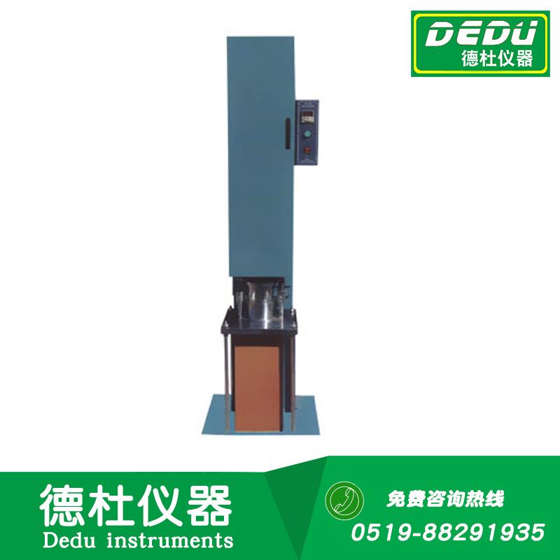 MDJ-II