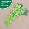 Racimo de uvas de fruta y verdura artificial plástico blando uva fruta techo supermercado decoración de jardín de infantes fruta falsa