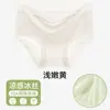 Calça Mask de Seda Gelo Fina de Verão para Mulheres, Sensação de Pele Nu, 10A, Virilha Antibacteriana, Respirável, Sem Costura, Cintura Média-Alta, Calça Triângulo