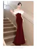 Vestido Social Elegante Francês de Alta Costura Preto de Um Ombro Vestido de Anfitriã Saia Longa Slim Cauda de Peixe