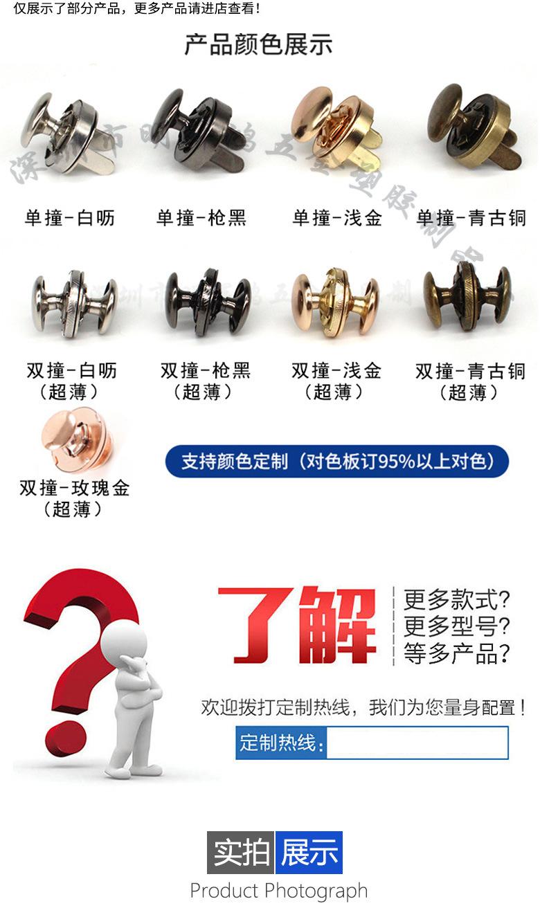 明辉鸿产品详情页_05.jpg