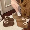 Zapatos Birkenstock de Suela Gruesa para Aumentar la Altura, Forrados de Polar, Cobertura Total para Mujer, Nuevo Estilo Invierno 2026, Zapatos Peludos, Botas de Nieve, Zapatos de Algodón Birkenstock Cálidos