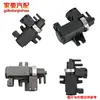 Válvula Solenoide de Motor de Carro é Adequada para Sistema de Motor Volkswagen Audi Válvula Solenoide Turboalimentada 06H145710D