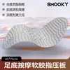 Popular Esterilla de Silicona para Acupresión de Tktok para Trote Ultra Lento, Masaje de Pies y Correr en el Lugar para Estimular los Meridianos