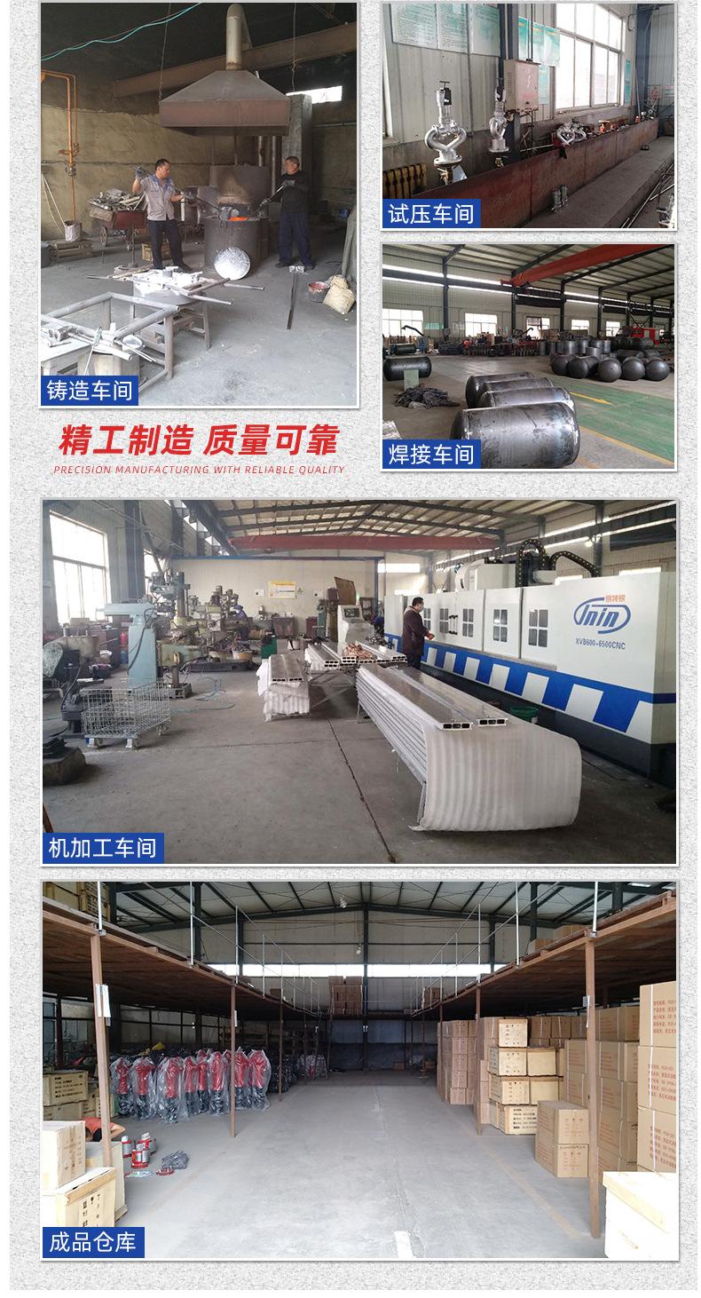 详情_09.jpg