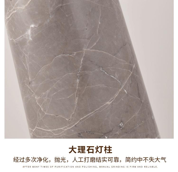 详情整体_11.png