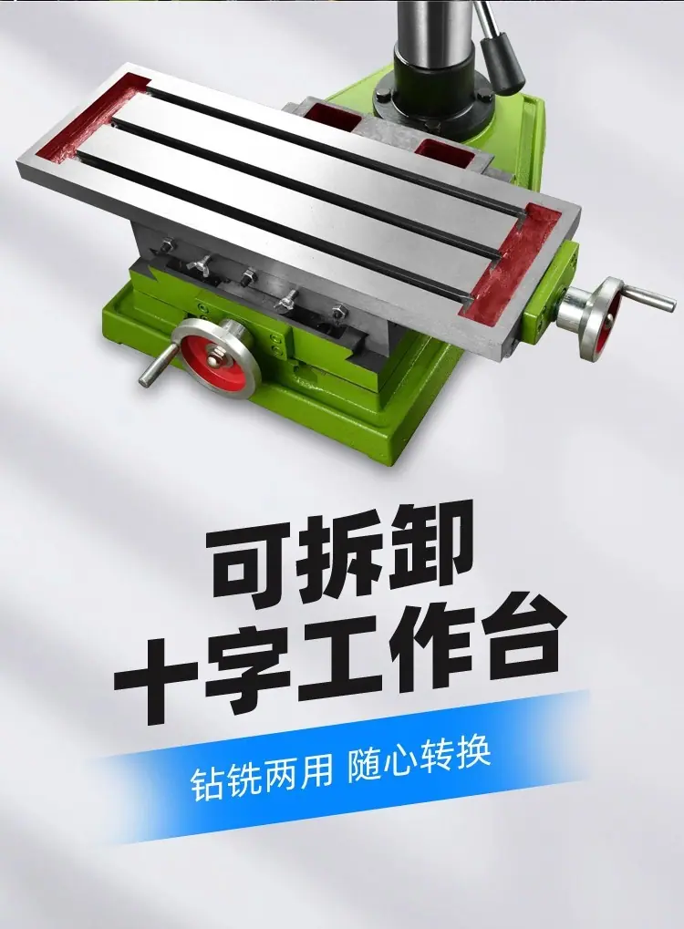 详情图22.jpg