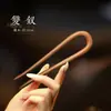 Horquilla en forma de U horquilla de madera placa para el pelo cabeza de bola de pelo accesorios de ropa china antigua adornos para el pelo de falda de caballo letra para novia horquilla